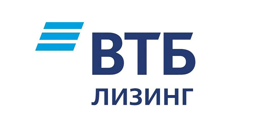 Компания «ВТБ лизинг»