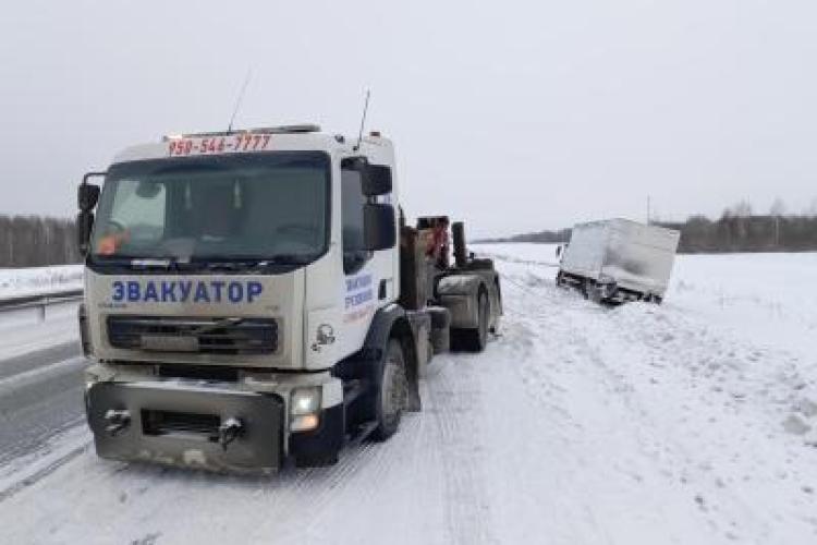 Эвакуатор в г. Тюмень с частичной погрузкой и лебедкой