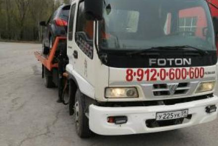 Эвакуатор Foton 1099 в г. Березники со сдвижной платформой, лебедкой и манипулятором