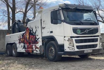 Эвакуатор грузовой Volvo FM в городе Каменск-Шахтинский