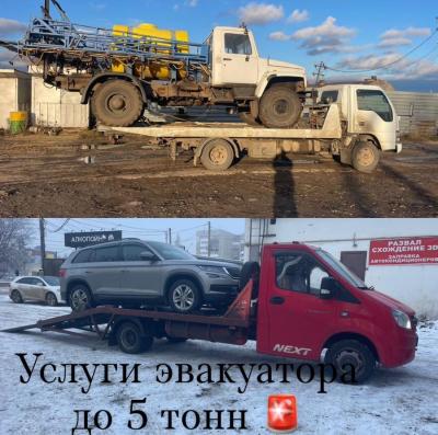 Денис