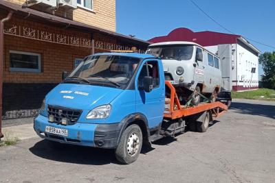 Александр